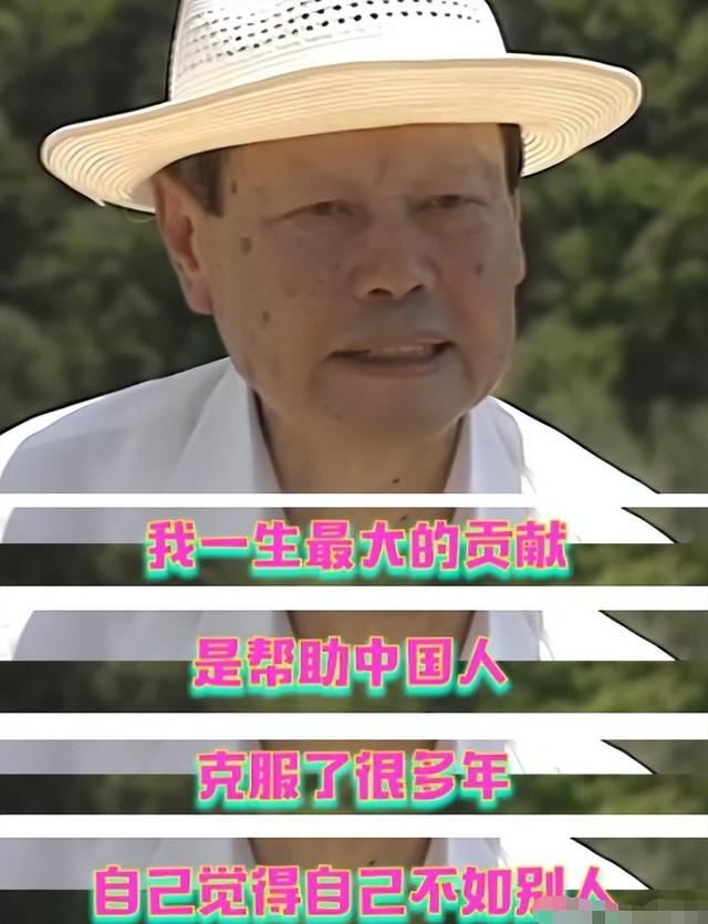 演都不演了！杨振宁去世仅7天	，恶心的一幕出现，结局大快人心