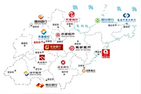 山东14家城商行实力对比，青岛银行齐鲁银行领跑，枣庄银行垫底图片