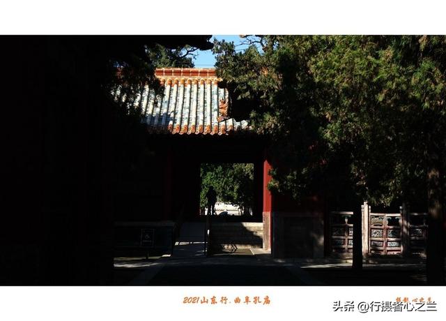 山东行游影记（219）—曲阜孔庙（十四）