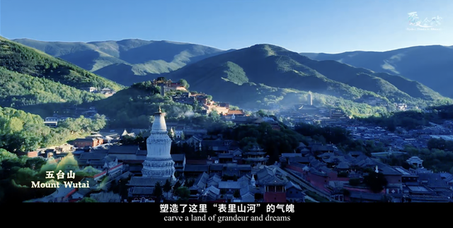 晋贸全球-Global Trade in Shanxi，开放的山西欢迎你！