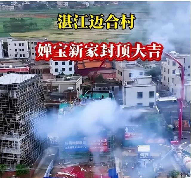 全红婵爸妈也没想到，别墅刚封顶，一家人就走上了大衣哥的老路