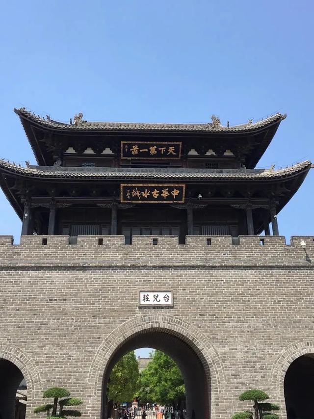 山东旅游实用攻略，十个精华景点，不能错过