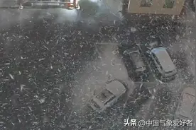 下半年最大范围寒潮暴雪将至，广东福建不下雪但要猛烈降温图片