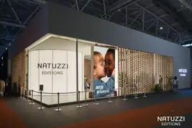 舒适无界，玩转世界——Natuzzi Editions意迪森焕新亮相2024开年双展图片