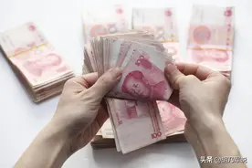 辽宁2025年农民基础养老金上调！每月多领多少元？480万老人受益图片