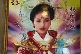 刘涛湄洲岛再现"妈祖真身"！万人空巷场面震撼 全民沸腾！图片