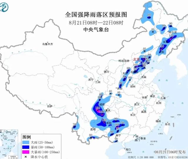 本轮降雨中心已改变，明天8月22日的天气预报，具体分布以下地区