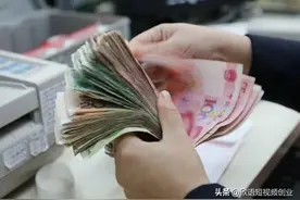 定期存款到期后，支取时需要牢记这4点图片