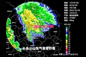 山东最大雨量突破101毫米！分析:对流云团正在发展，警惕对流冰雹图片