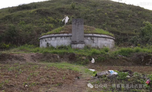 中国最寒酸帝王陵，就隐藏在贵州都匀的大山里，盗墓贼看了都嫌弃
