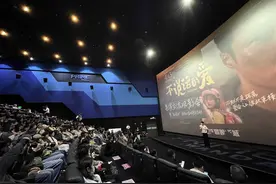 催泪！《不说话的爱》4月3日上映图片