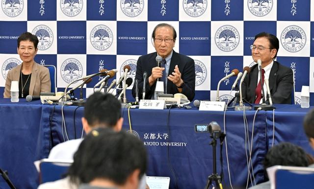 今年再拿两个诺贝尔自然科学奖，本世纪第22次，日本为什么能做到