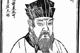 中国算命的祖师爷——邵康节先生《养心歌》图片