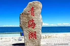 青海太会取名啦，高雅搭配土俗，我被这些名字迷翻了！图片