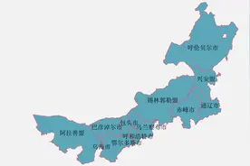 内蒙古到底有多长？东边人快吃中午饭了，西边人还没起床图片