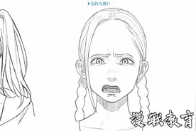 漫画人物6种基本表情的画法 part 06 “厌恶”的表情画法图片