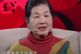 云南68岁阿姨不顾家人反对，苦寻50年前初恋，发现对方竟终身未婚图片