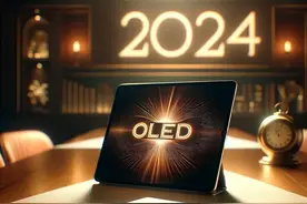 苹果iPad新品全线曝光：屏幕芯片都有大升级，价格不便宜图片