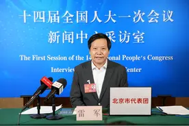 雷军被网暴了！网民司马南化？图片