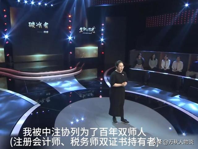天妒英才！蔡磊妻子不再隐瞒，自曝真实处境，6岁儿子成牺牲品？