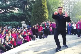 非遗太原35|杨氏太极拳：刚柔并济正青春图片