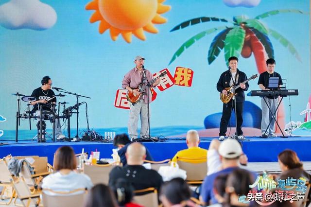 “仙临海屿岛 悦享山海间” 玉环临海仙居疗休养暨中小学春假推介会在杭启幕