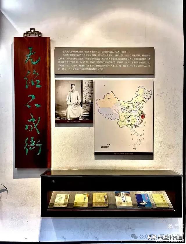 比乌镇宁静!浙江低调的4A古镇,被称为“活着的古镇”~~
