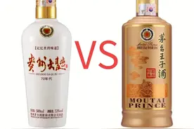 酱香经典和贵大70怎么选？（大厂嫡系同门之争）图片