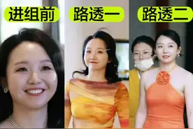 减肥成功的辣目洋子又美出了新高度。网友惊呼‘哇你好漂亮啊’图片