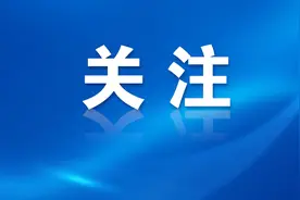 注意！昆明市西山风景区暑期开放时间有变图片