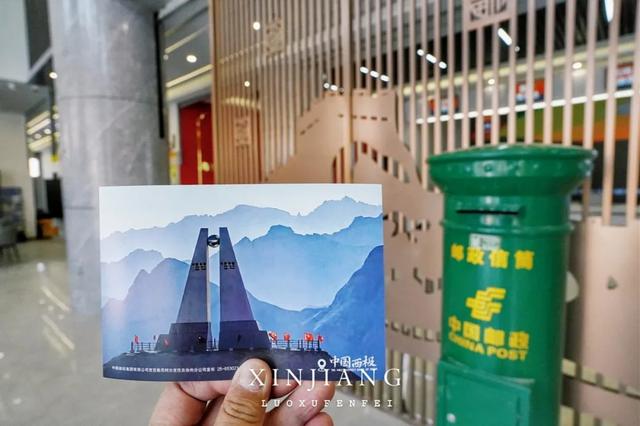 飞越5000多公里,只为看一眼在崇山峻岭间屹立的中国西极