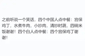 外国人有多馋中国美食？意大利人特意飞来中国，只为品尝螺蛳粉图片