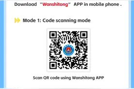 系统上线！合肥市境外人员住宿登记可网上自助申报图片