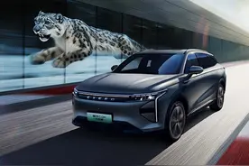 奇瑞星途瑶光 C-DM电四驱车型正式上市：动感外观与智能驾驶图片