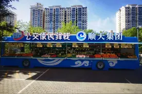 丰台区马连道村：探索集体经济发展新路径图片