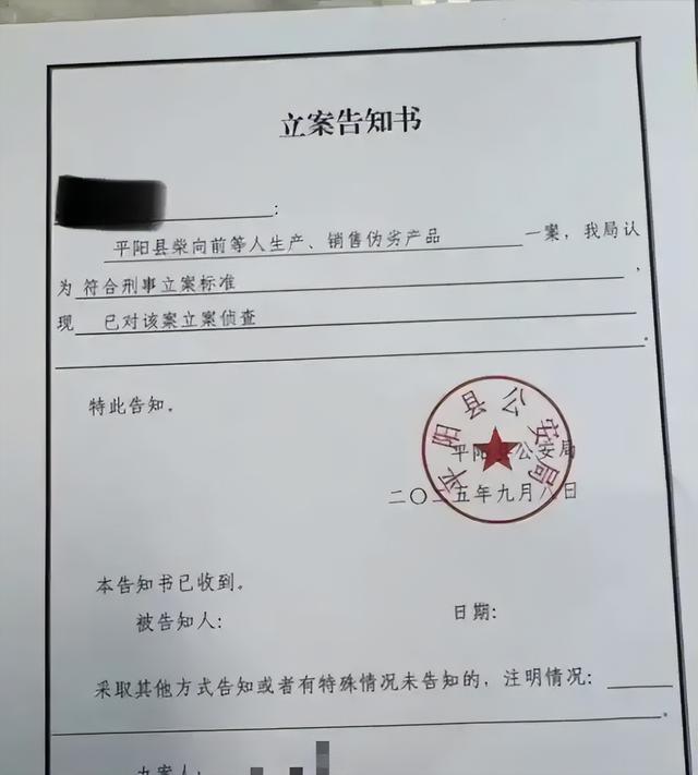 九月没过完，传来3位名人被抓，央媒发文怒批，没有一个值得同情