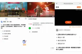 微信发布最新公告！图片