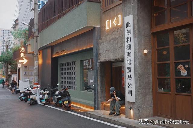 遛娃新方向，贺龙体育馆旁神秘小巷，通向长沙“小首尔”！