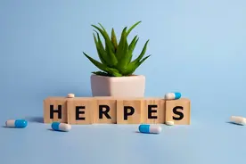 全球每秒至少有1人新感染，3件事预防生殖器疱疹图片