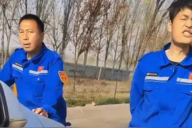 服务区男子修自家车，却遭当地修车员阻拦，嚣张放话：就不让你修图片