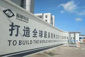 曹德旺曾拒绝加入美国籍，美国这时候调查福耀玻璃，事情不简单图片