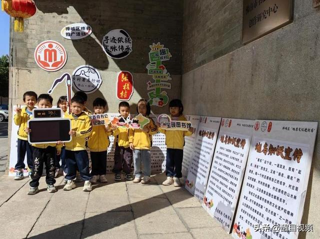 寻迹张槎！禅城举办地名文化沉浸体验活动，助力乡风文明及乡土认同