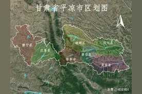 甘肃省平凉市5县1区1县级市建成区面积排名图片