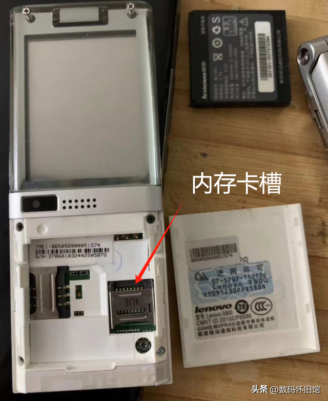 大量废旧内存卡涌入闲鱼，堆积如山打包售卖，平均一张几毛钱