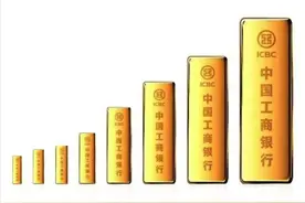 投资新宠积存金，五大银行哪家“含金量”足？图片