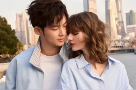 《妻旅》播放几期后，董力妻子阿诺的隐藏身份也被“曝光”了图片