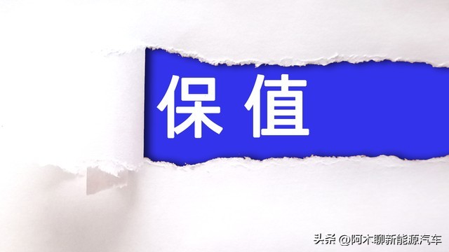 新能源车使用成本优势分析_新能源汽车_新能源汽车零售渗透率超过52.9%