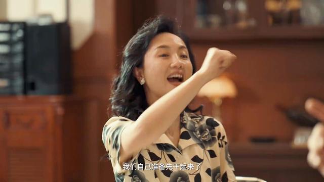 给央视《小城大事》演技最好10位演员排名	，赵丽颖第5，第1无争议