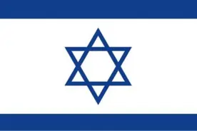 亚洲国家科普（西亚篇）——以色列图片