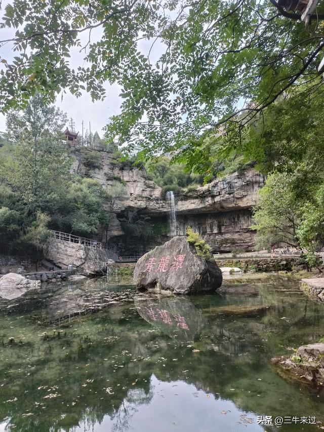 无为在歧路，壶关林州大名府8